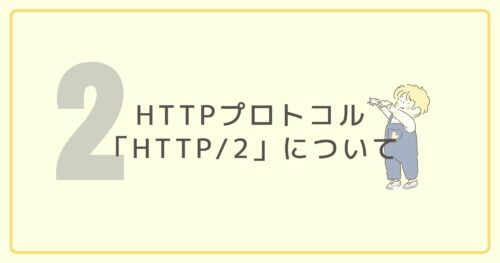 リクエスト まとめ商品 2点 nikaプロフご確認ください様