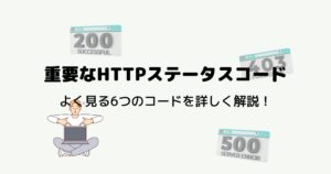◆あさてい様 3点リクエストページ 3点リクエストページ ◆あさてい様