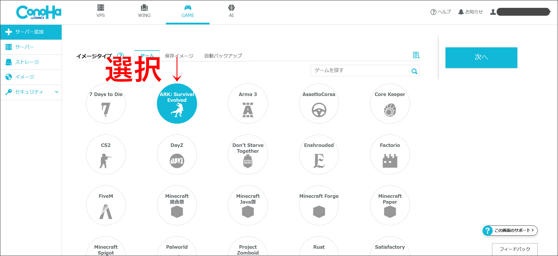 ArK様 リクエスト 3点 まとめ商品 Ark様 リクエスト 3点 まとめ商品