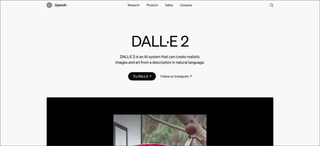 DALL-E 2（ダリ ツー）