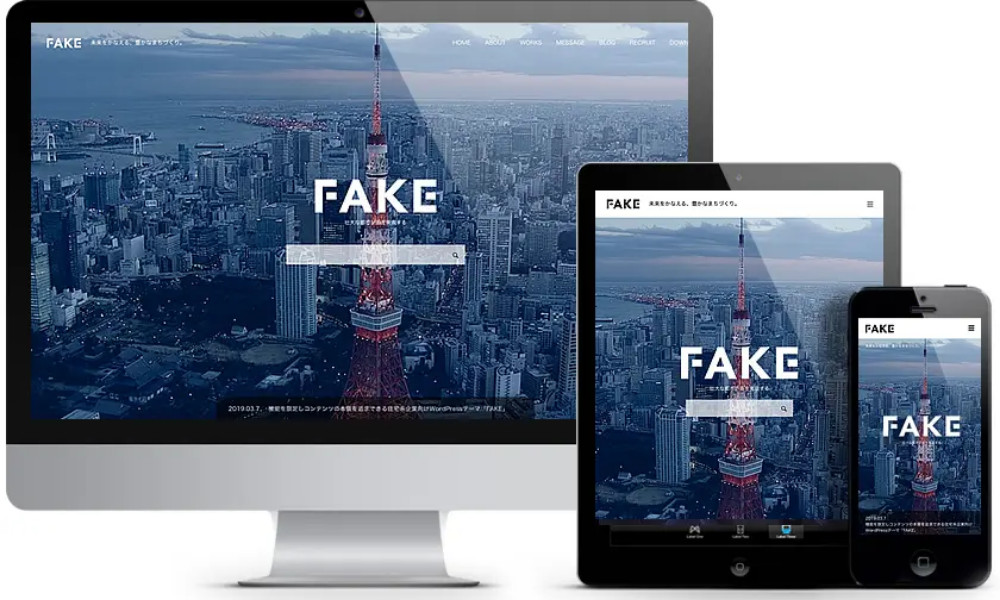 FAKEのレスポンシブ対応