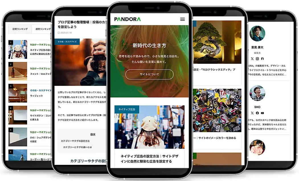 PANDORAのモバイル画面