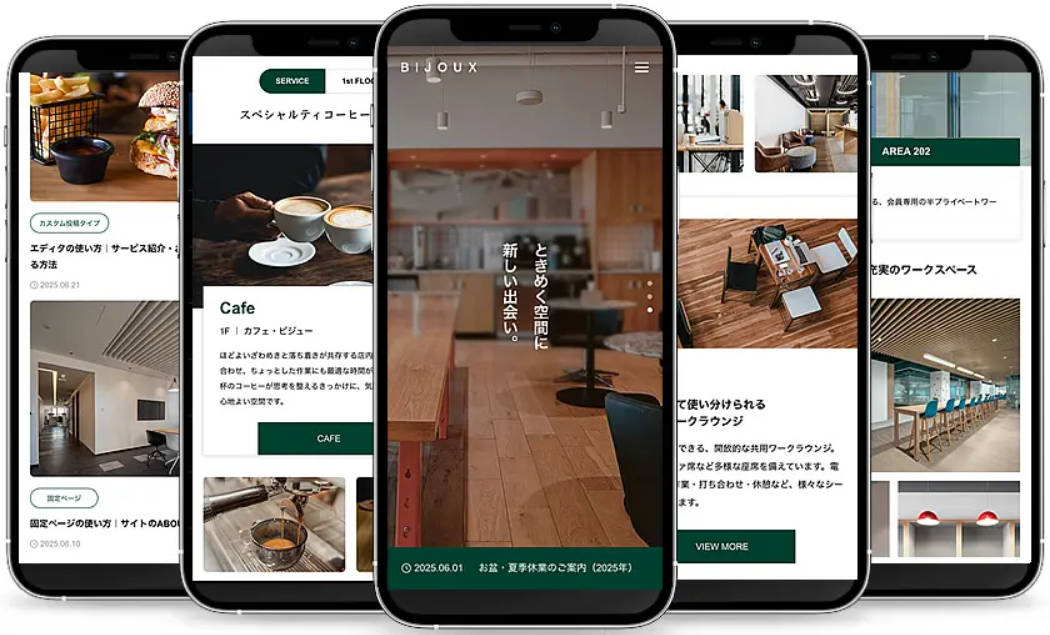 BIJOUXのモバイル画面