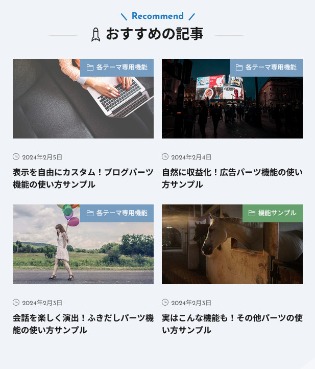 ゴールドメディアのスマホ画面