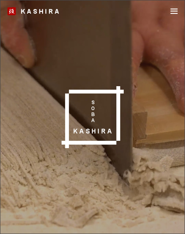 KASHIRAのスマホ画面